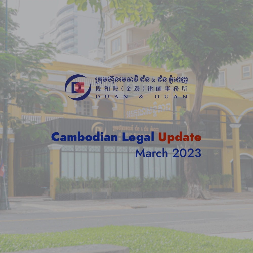 Cambodian Legal Update